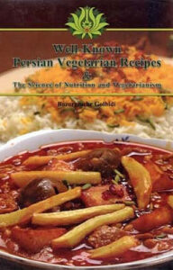 Well-known Persian Vegetarian Recipes